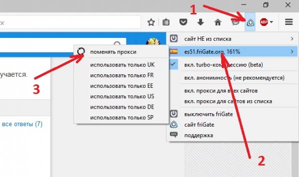 Даркнет кракен отзывы о платформе