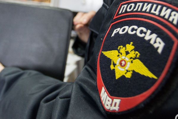 Кракен нов