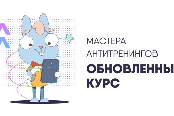 Кракен даркнет маркет ссылка тор