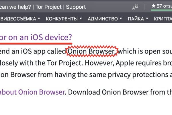 Kraken shop ссылка