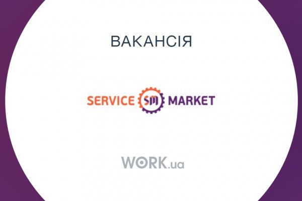 Кракен вывод средств