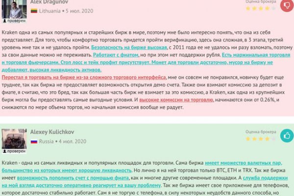Kra46.cc