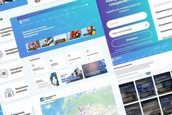 Картинка кракен маркетплейс