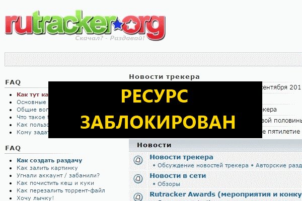 Кракен сообщество