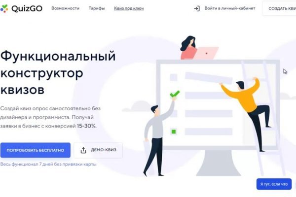 2krn cc официальный