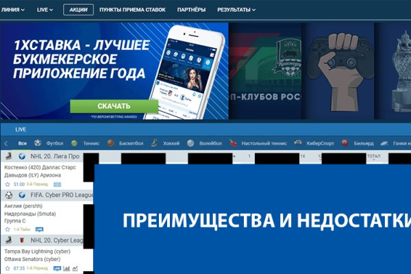 Кракен лого маркетплейс