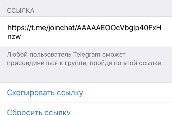 Кракен это современный даркнет маркетплейс