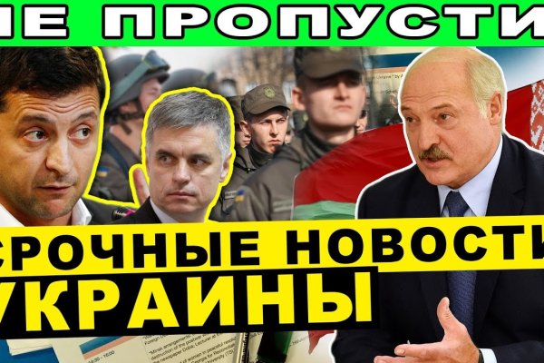 Кракен это даркнет маркетплейс