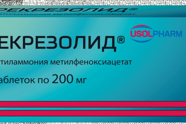 Kra48.cc