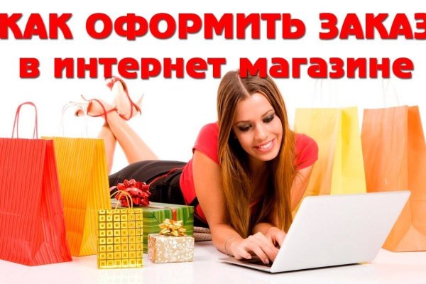 Доступ кракен