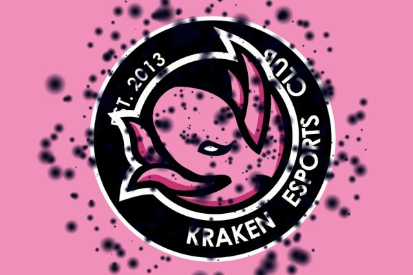 Kraken что это за сайт