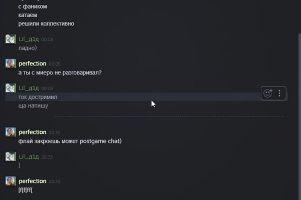 Рабочая ссылка кракен маркетплейс