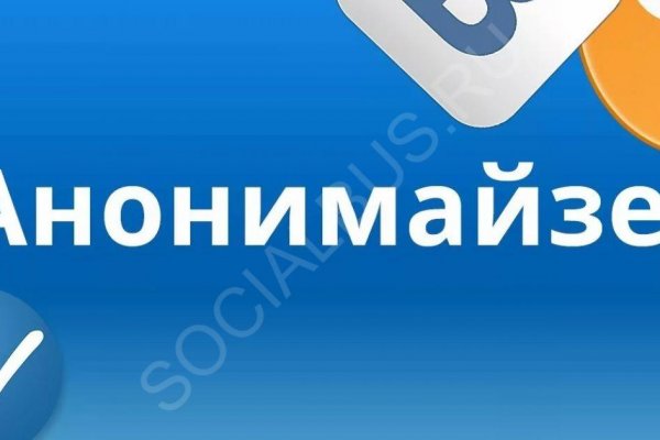 Кракен даркнет стор