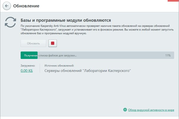 Ошибка на кракене