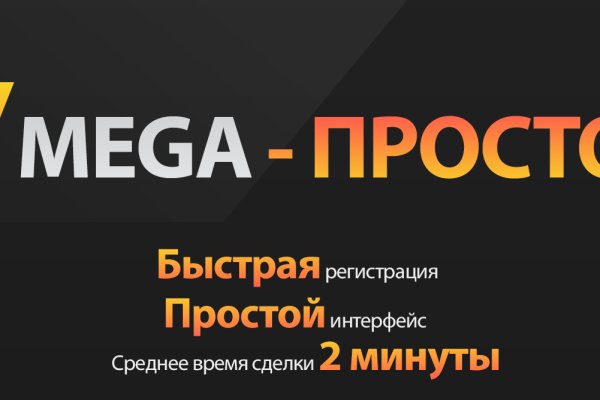 Кракен ссылка официальная в тор