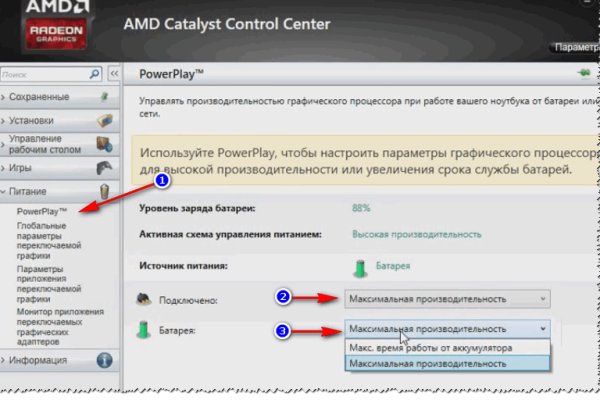 Кракен сайт kr2web in цены