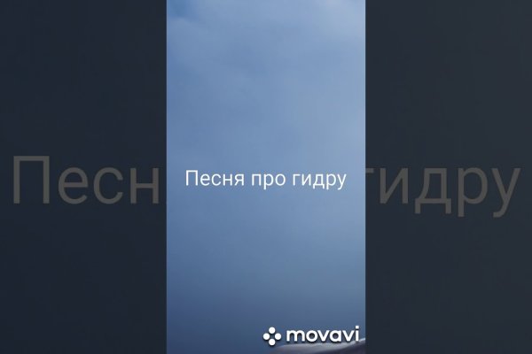 Кракен маркет только через тор скачать