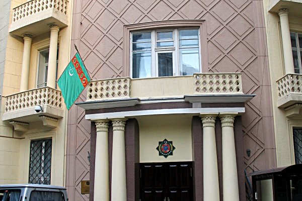 Кракен сайт store