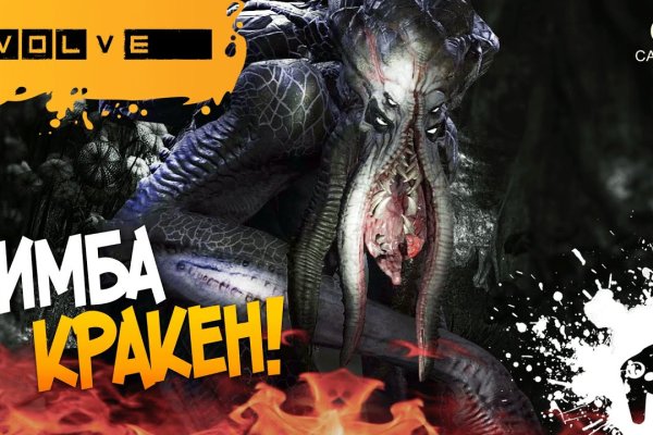 Kraken darknet ссылка тор