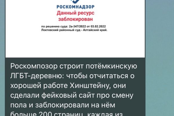 Kraken ссылка onion 2kmp