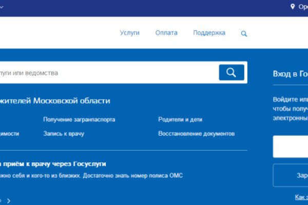 Kraken даркнет gigageek ru