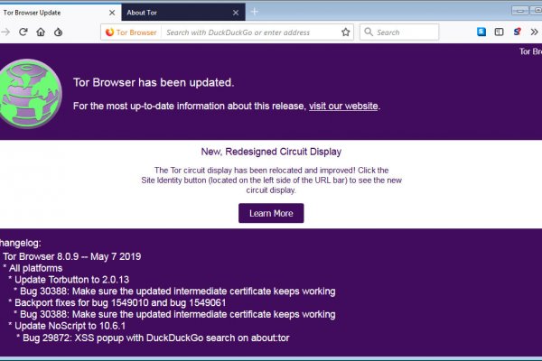 Kraken url