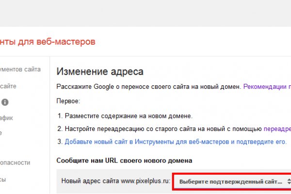 Кракен даркнет актуальная ссылка