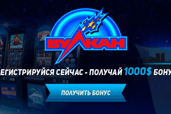 Кракен kr2web in