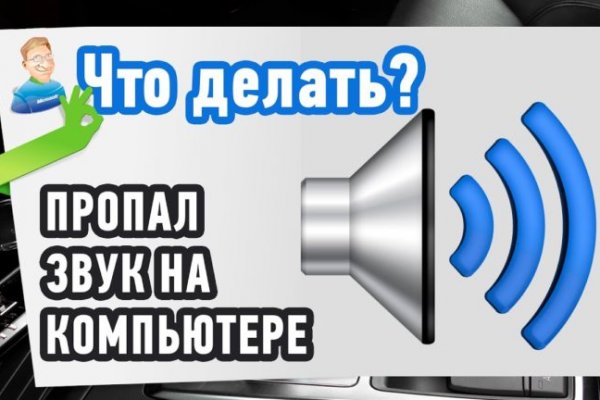 Kraken что это такое