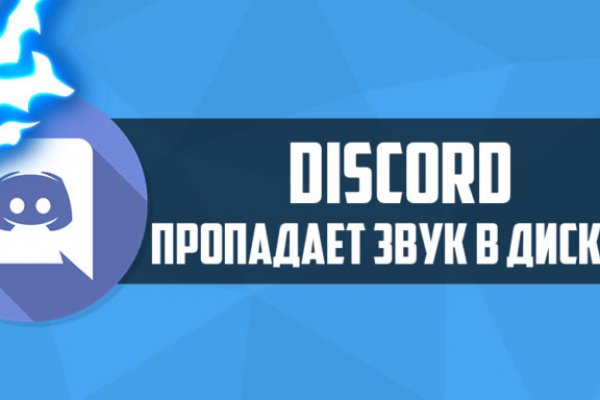 Кракен марке