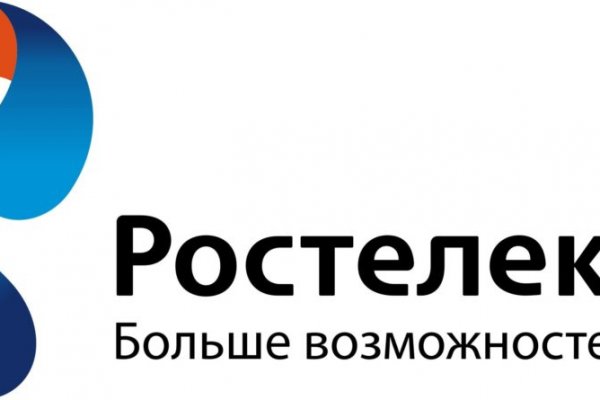 Ссылка на кракен площадка