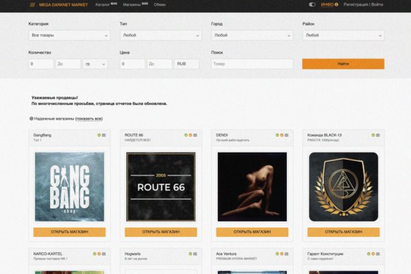 Кракен ссылка тор kr2web in