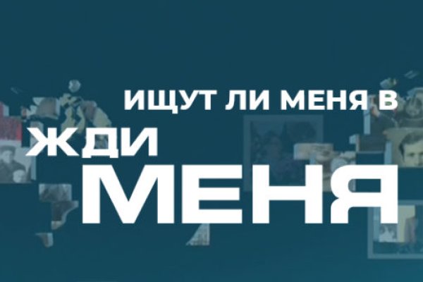 Кракен мефедрон