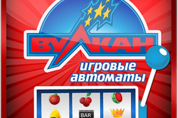 Кракен зеркала официальные