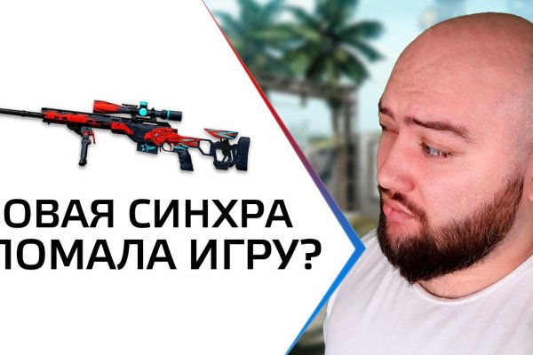 Кракен krk store com