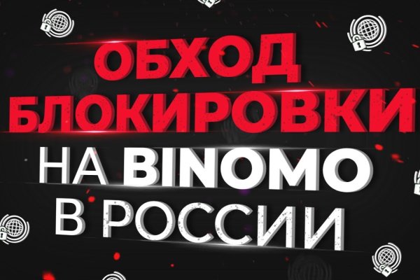 Где взять ссылку на кракен