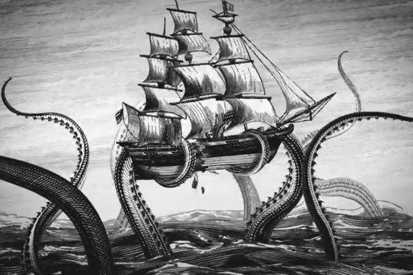 Ссылка на kraken at