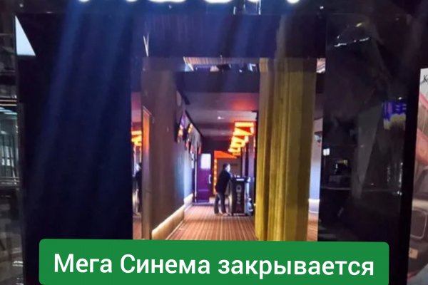 Kra43at