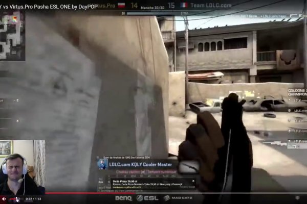 Kraken at17