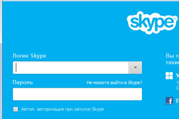 Кракен нарка шоп