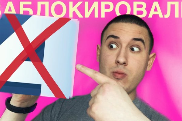 Кракен маркет что это такое