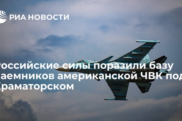 Кракен даркнет площадка ссылка