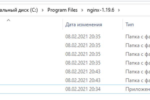 Кракен магазин kraken clear com