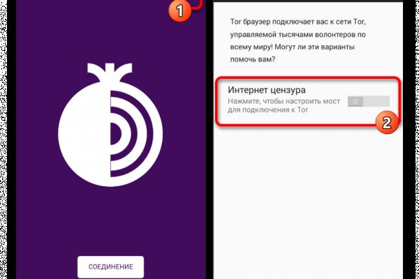 Кракен аватарка маркетплейс