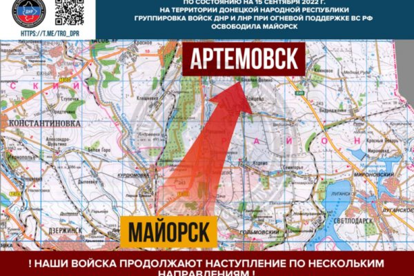 Почему не работает сайт кракен