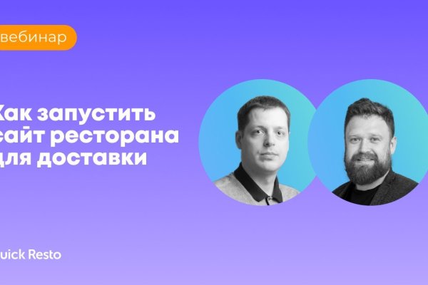 Kraken darknet зеркала