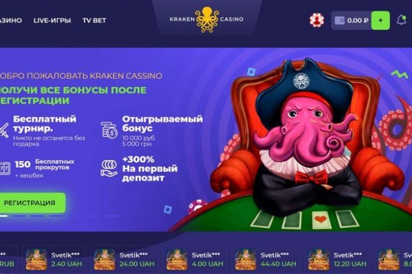 Kra37.cc Вход на сайт главная страница