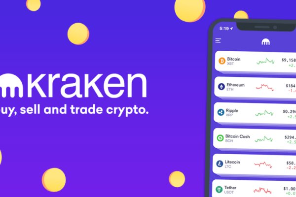 Kraken cc ссылка
