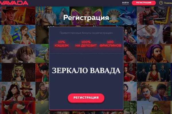Кракен купить порошок
