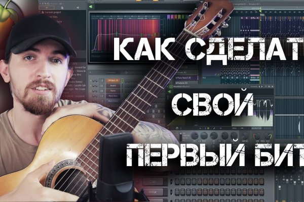 Kra34.at Вход на сайт главная страница